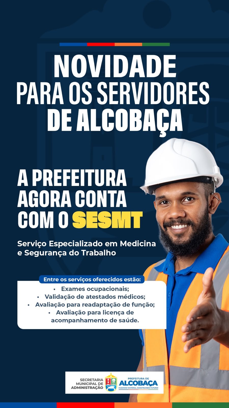 Alcobaça cria serviço de acompanhamento ocupacional dos servidores